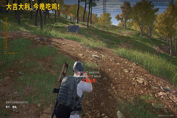 CF辅助怎么下载软件效果